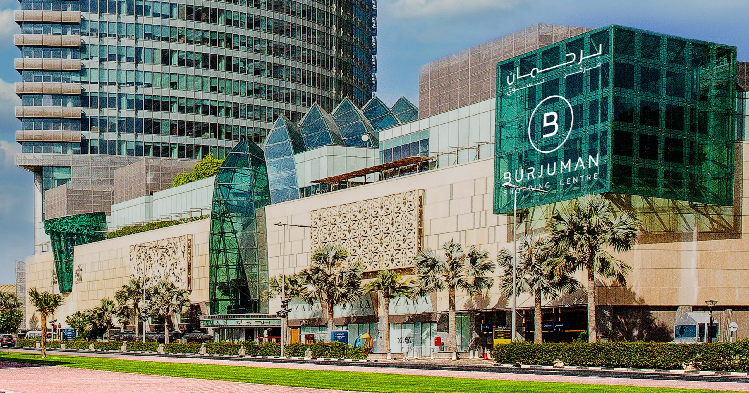 Driving retail transformation: Benchmark-led strategy for a flagship retail destination